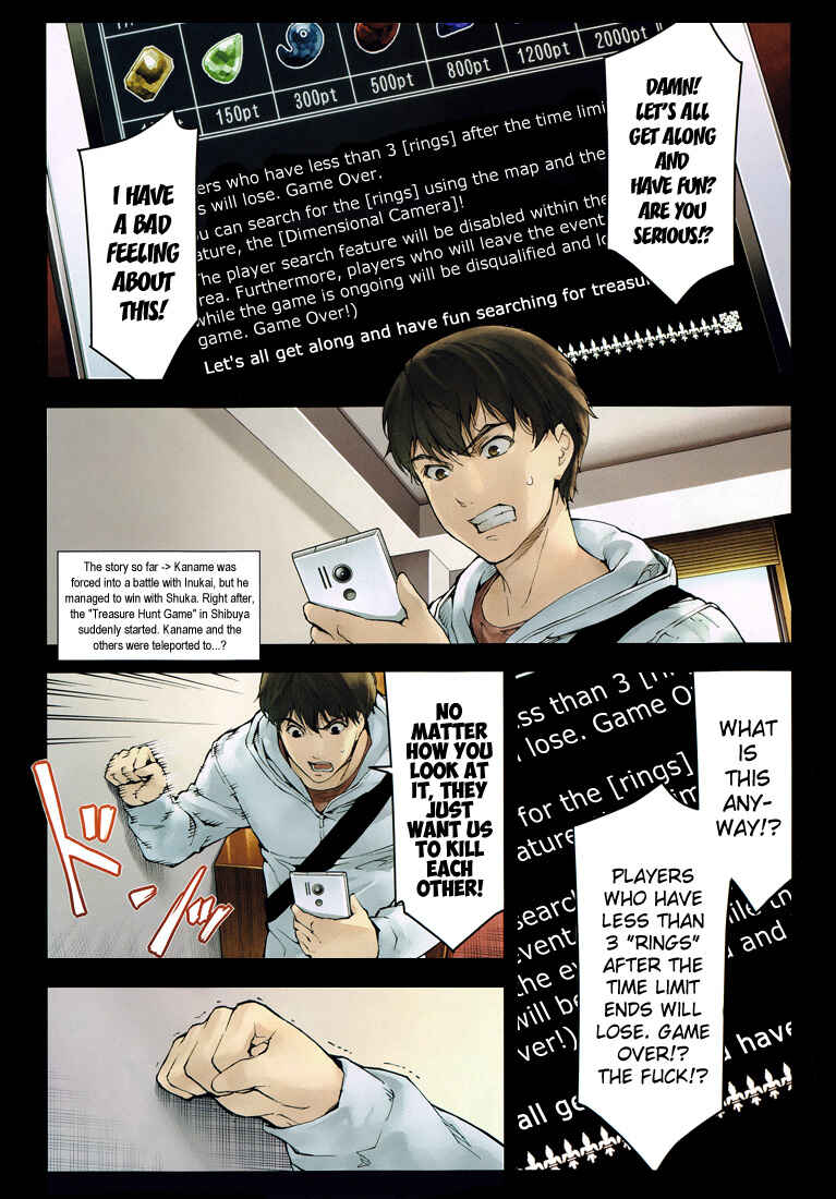 Darwin's Game Chapter 9 page 3