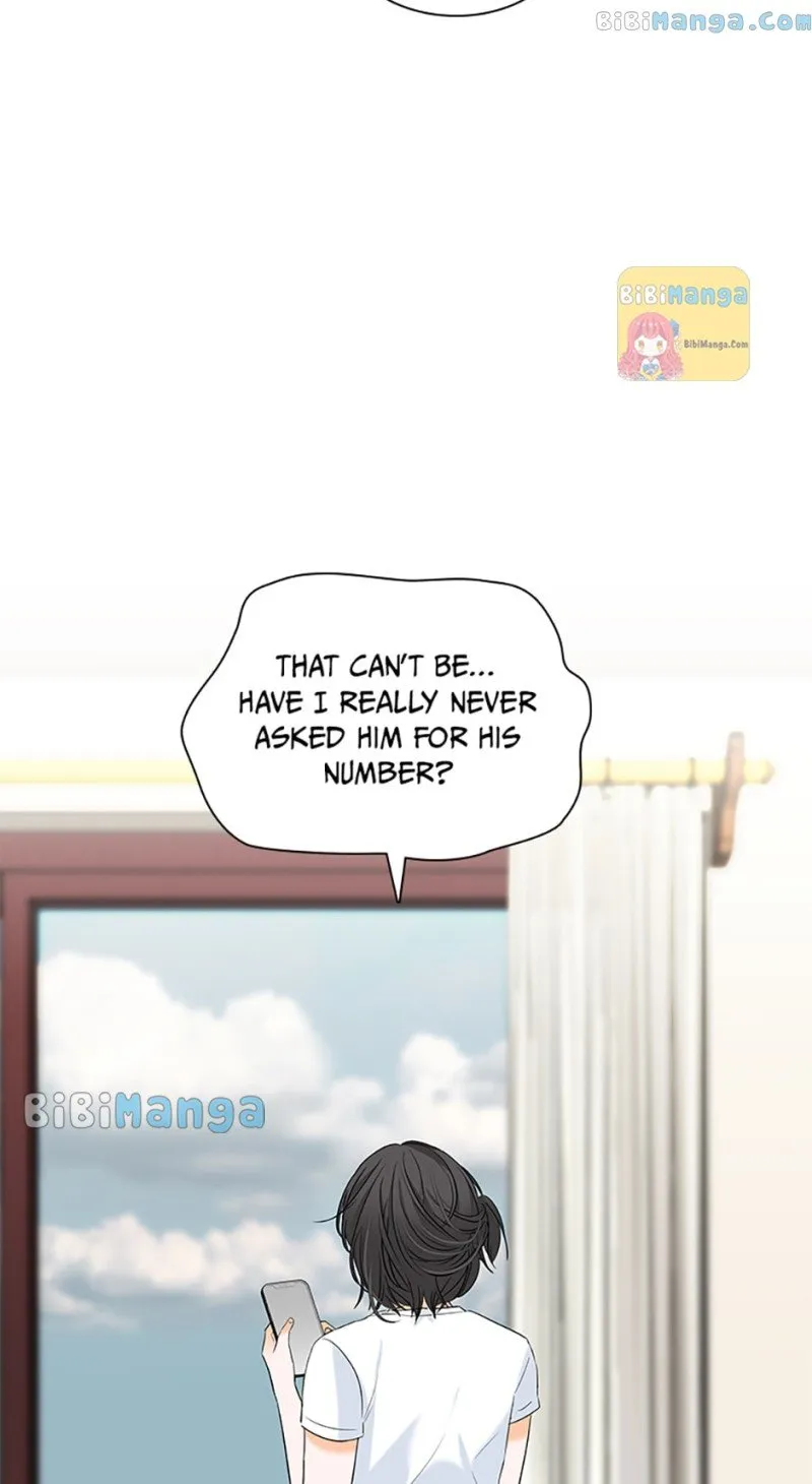Dating My Best Friend’s Sister Chapter 14 page 15