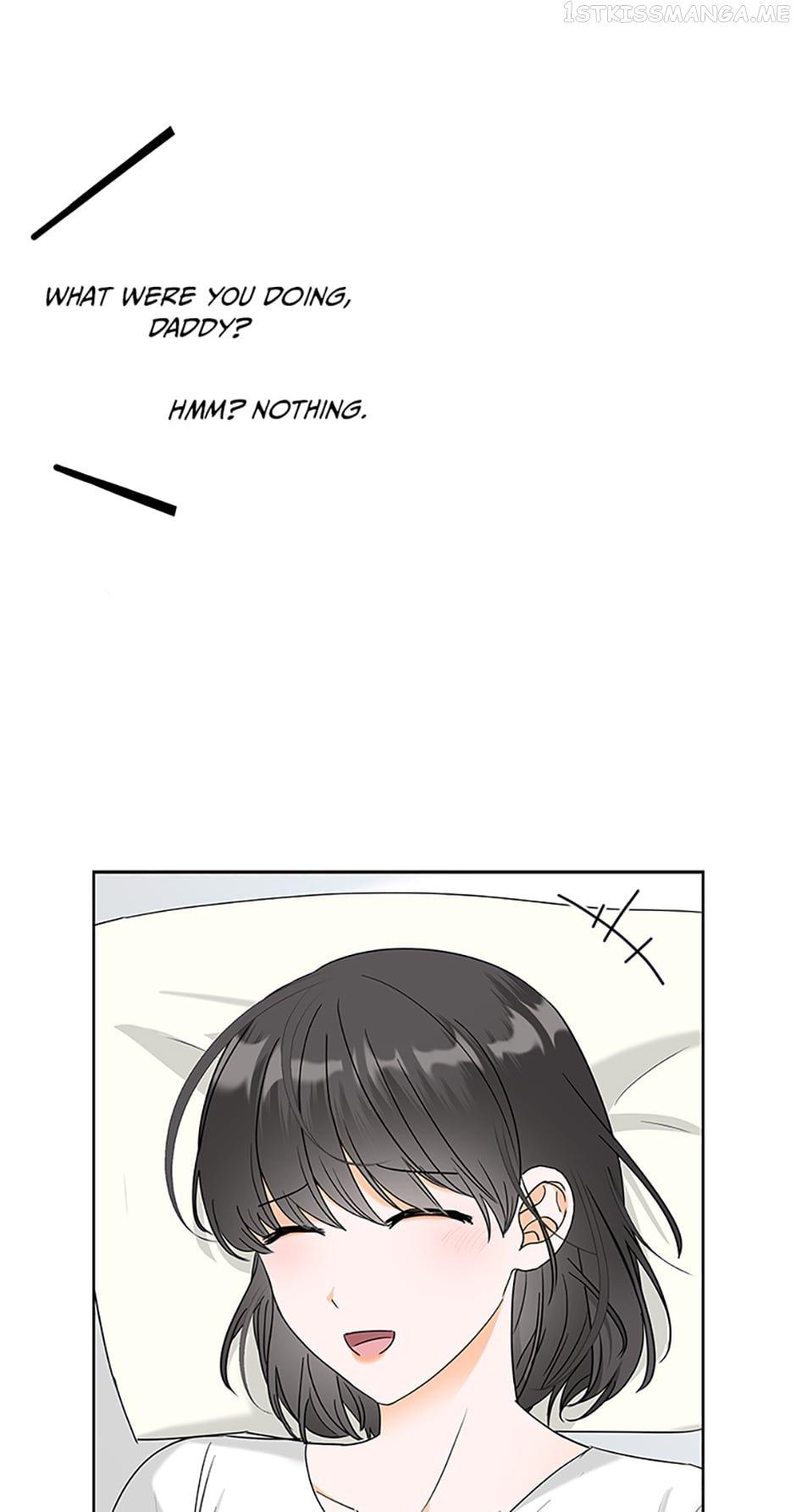Dating My Best Friend’s Sister Chapter 23 page 13