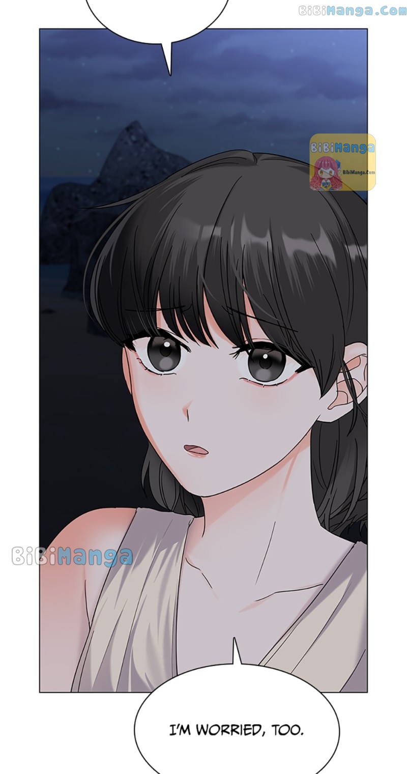 Dating My Best Friend’s Sister Chapter 25 page 13