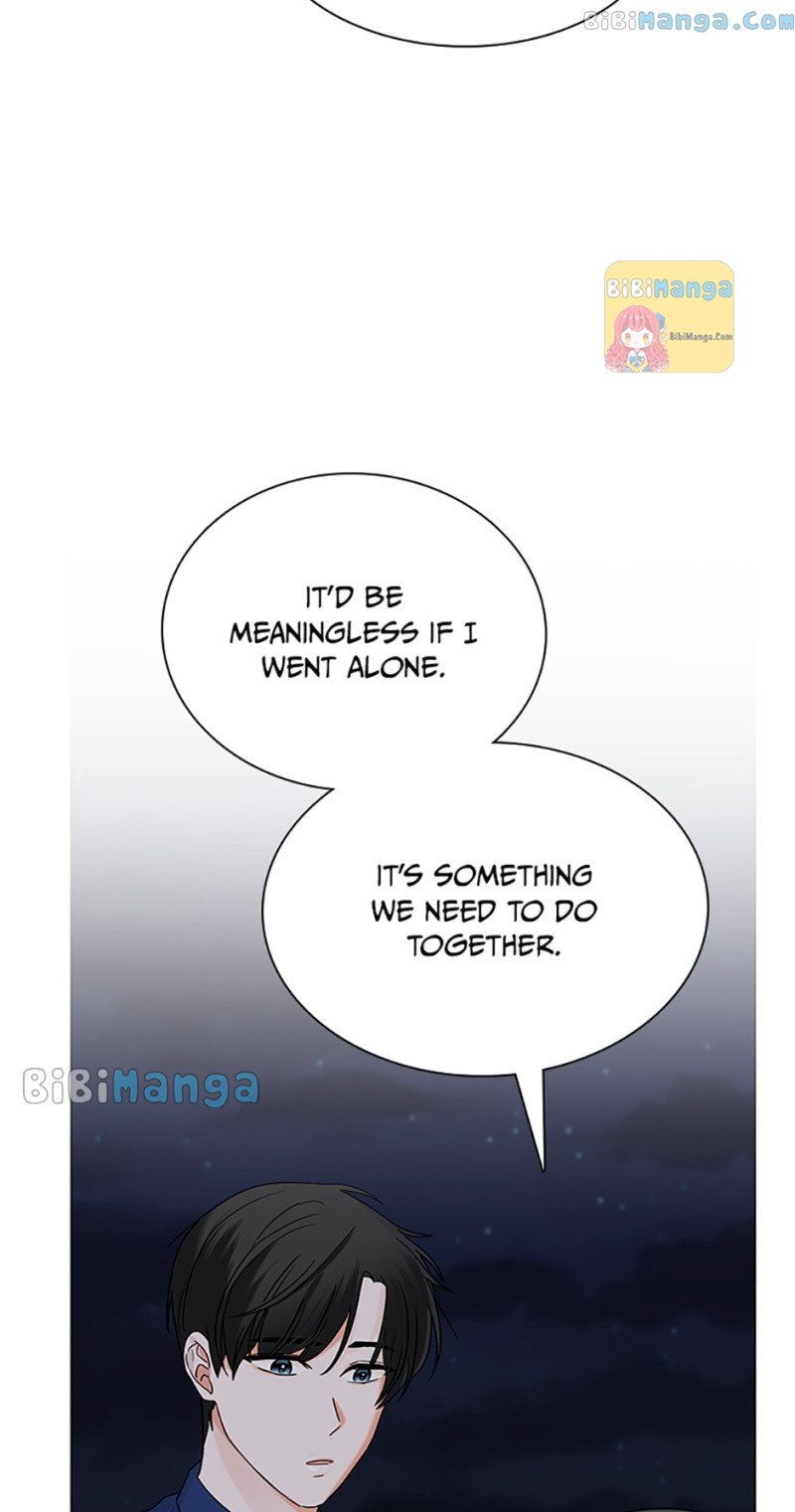 Dating My Best Friend’s Sister Chapter 25 page 14