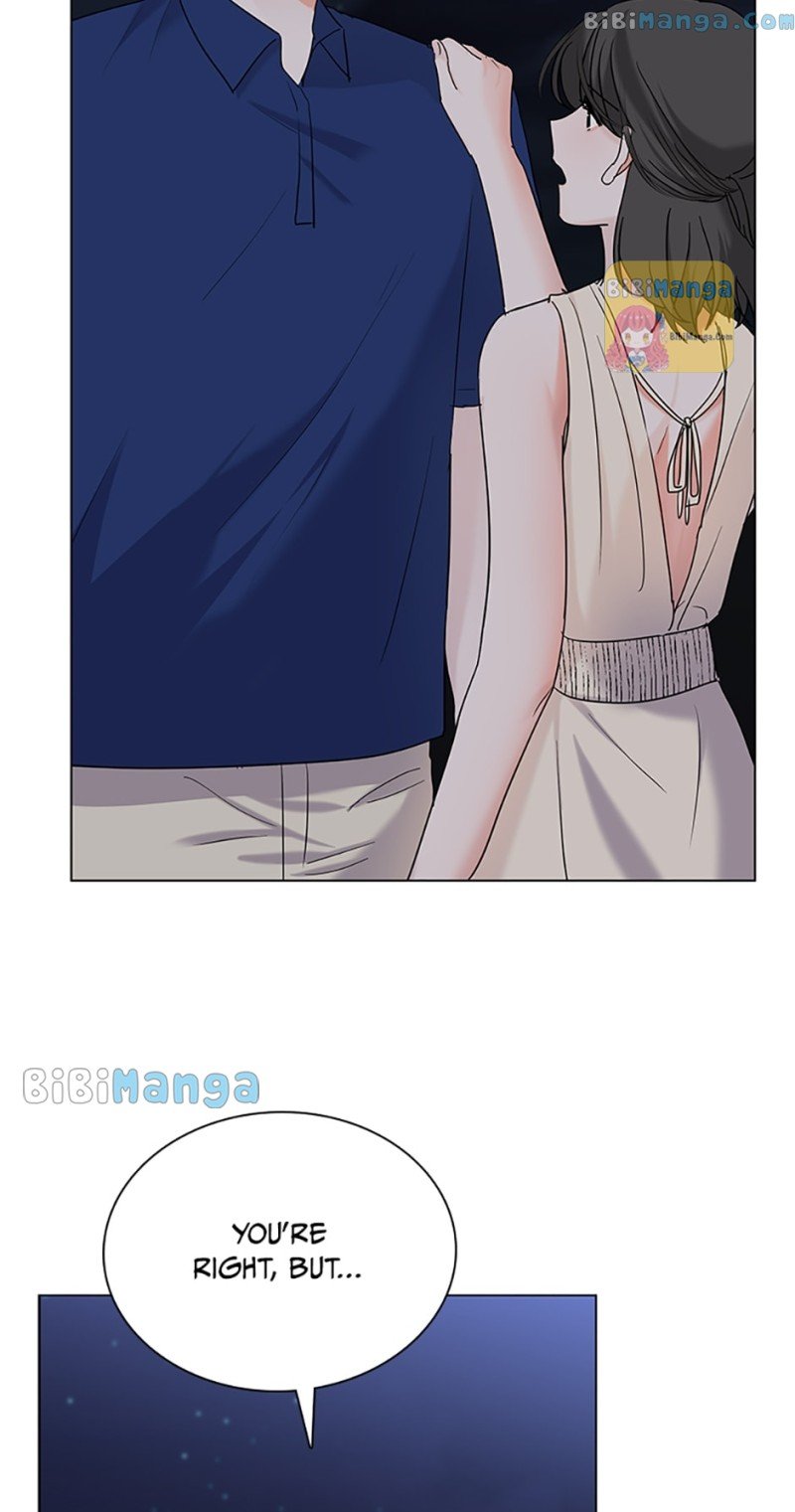 Dating My Best Friend’s Sister Chapter 25 page 15