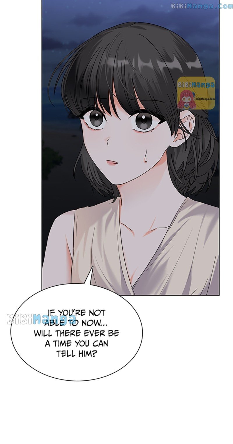Dating My Best Friend’s Sister Chapter 25 page 17