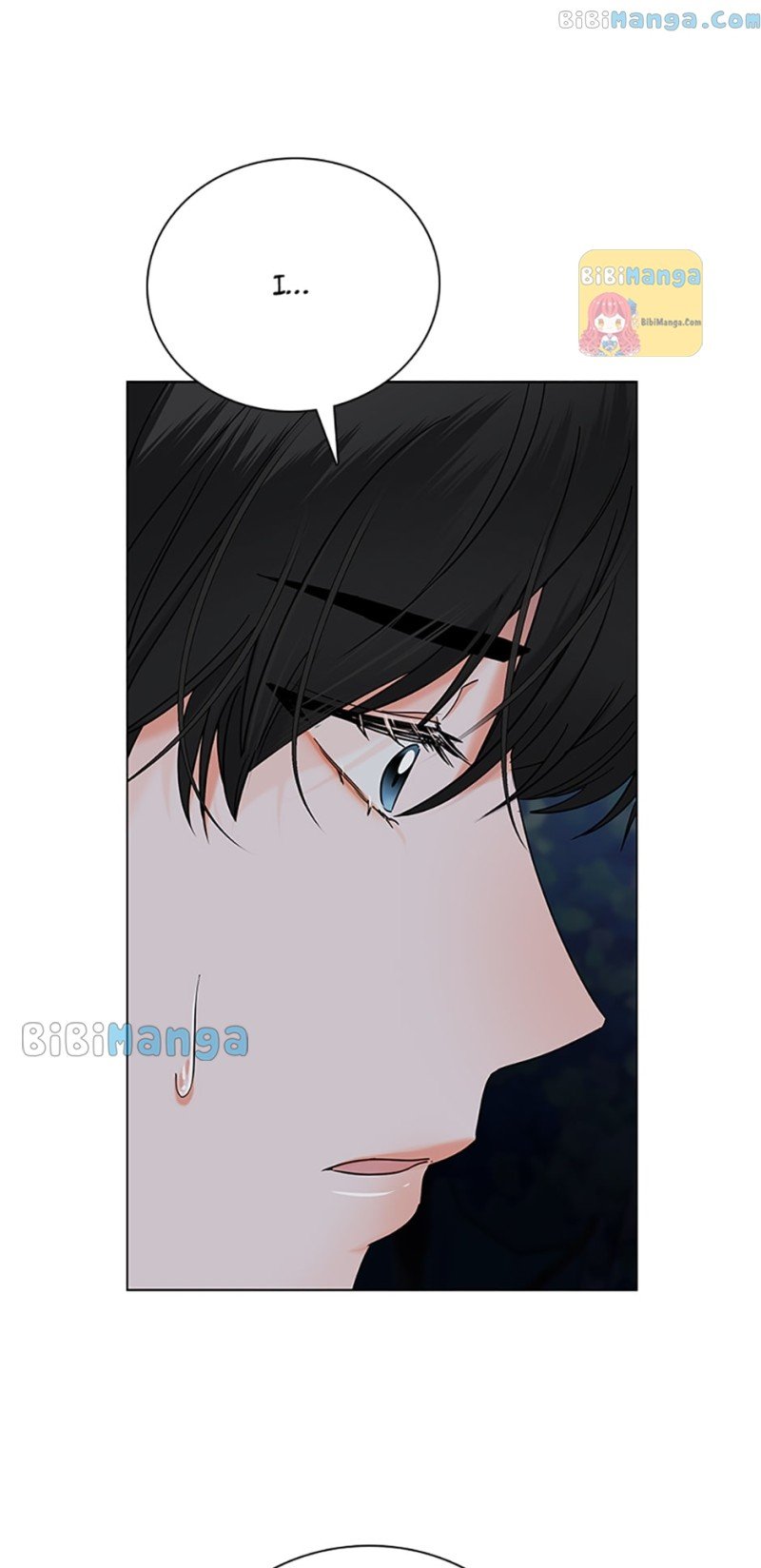 Dating My Best Friend’s Sister Chapter 25 page 21