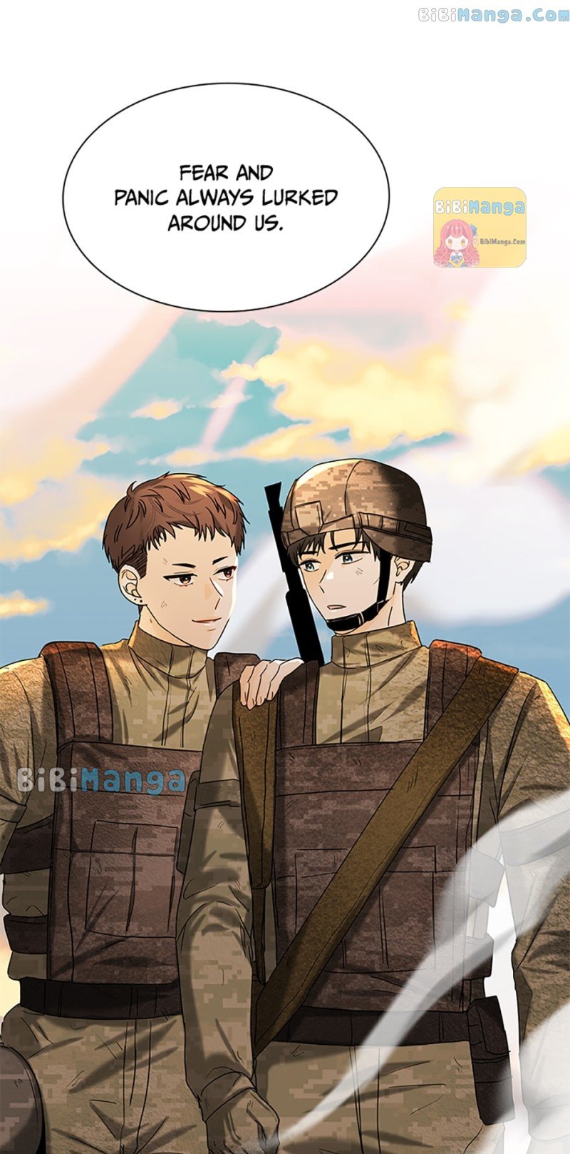 Dating My Best Friend’s Sister Chapter 25 page 7