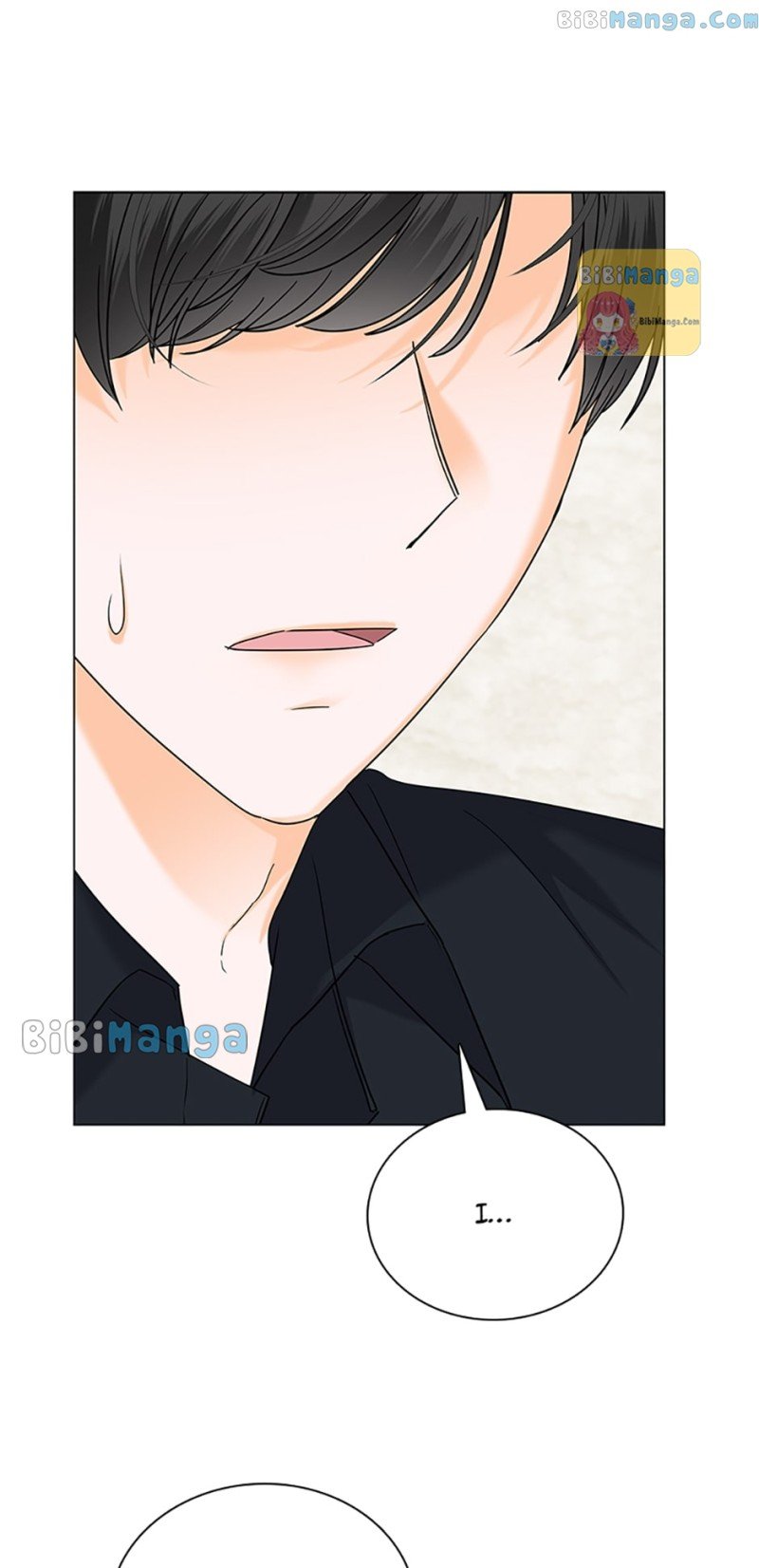 Dating My Best Friend’s Sister Chapter 27 page 21