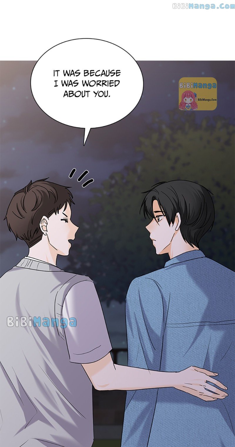 Dating My Best Friend’s Sister Chapter 27 page 43