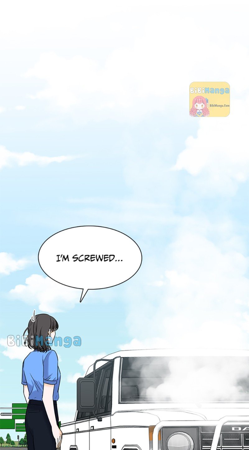Dating My Best Friend’s Sister Chapter 30 page 2