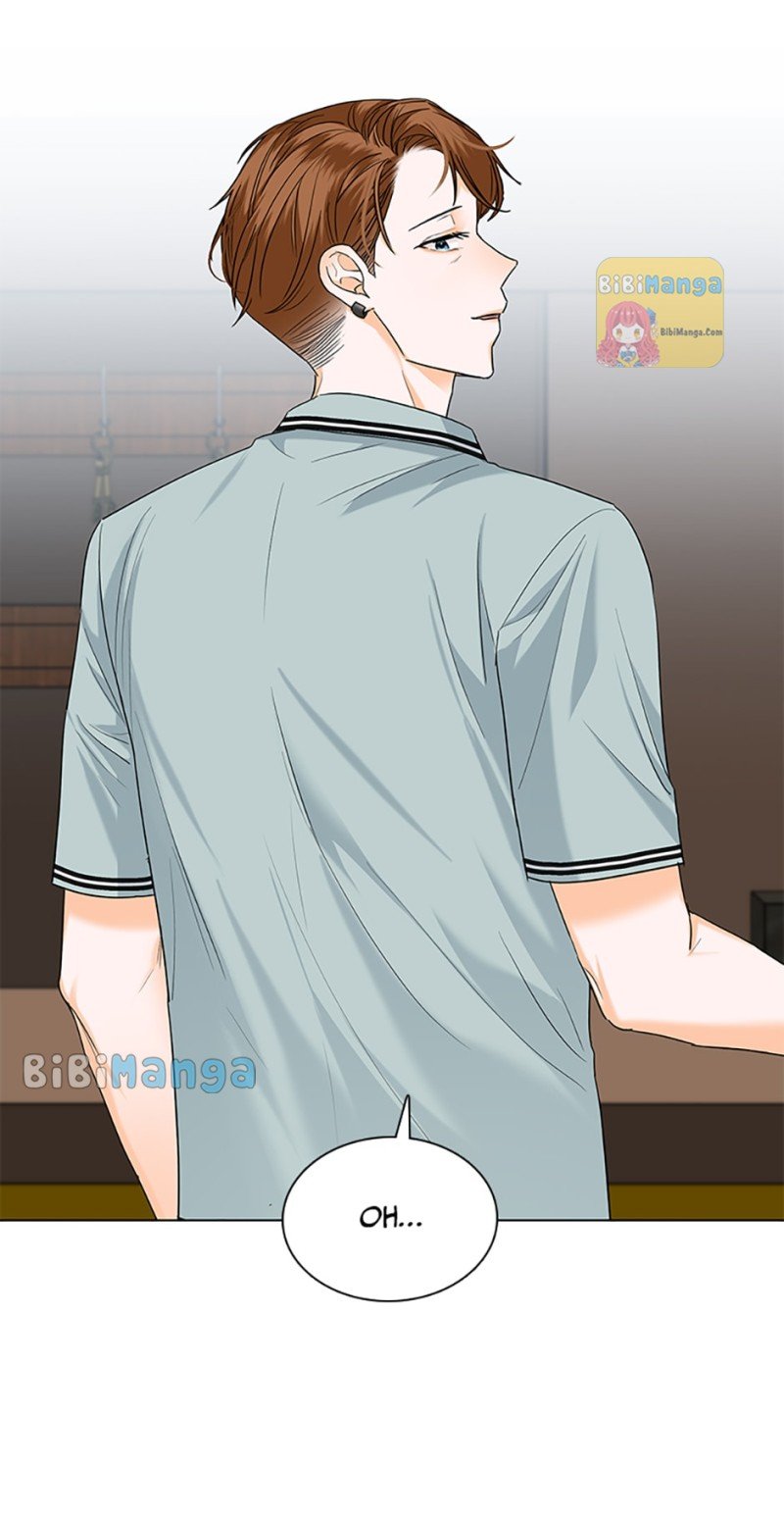 Dating My Best Friend’s Sister Chapter 31 page 12