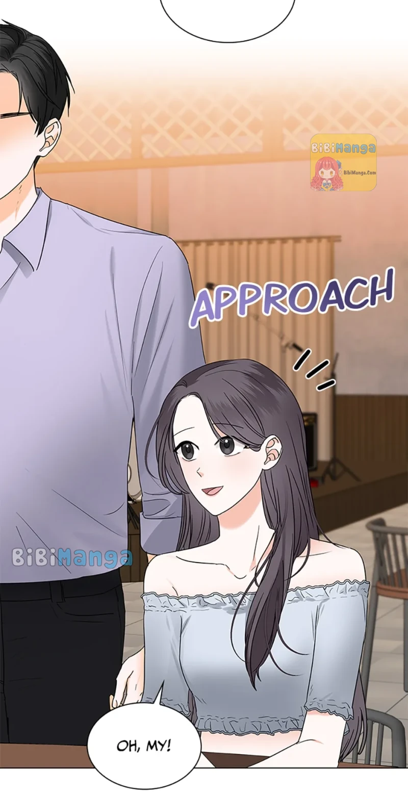 Dating My Best Friend’s Sister Chapter 38 page 16