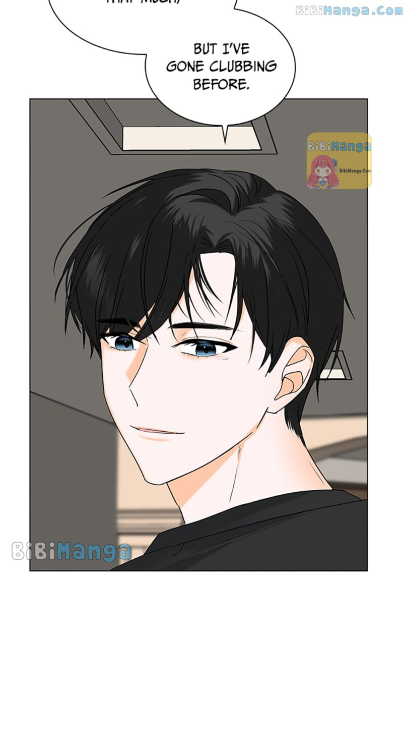 Dating My Best Friend’s Sister Chapter 9 page 31