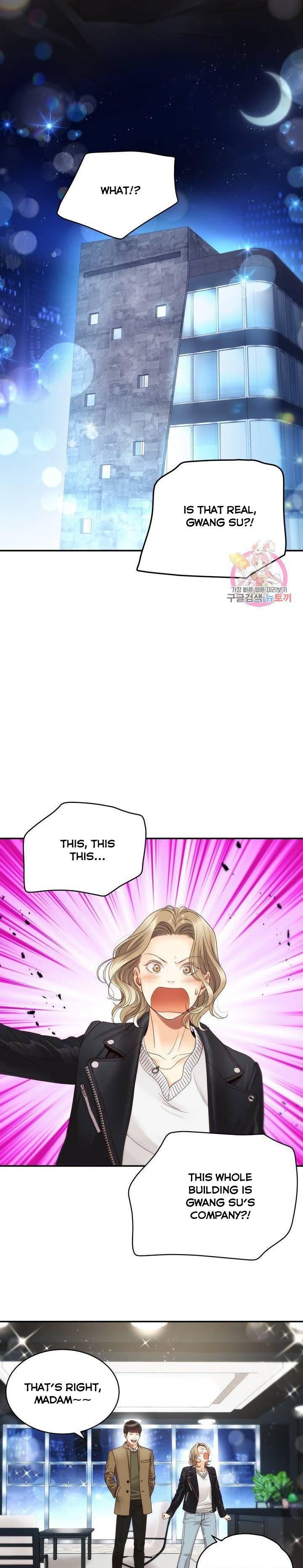 Daytime Star Chapter 29 page 8