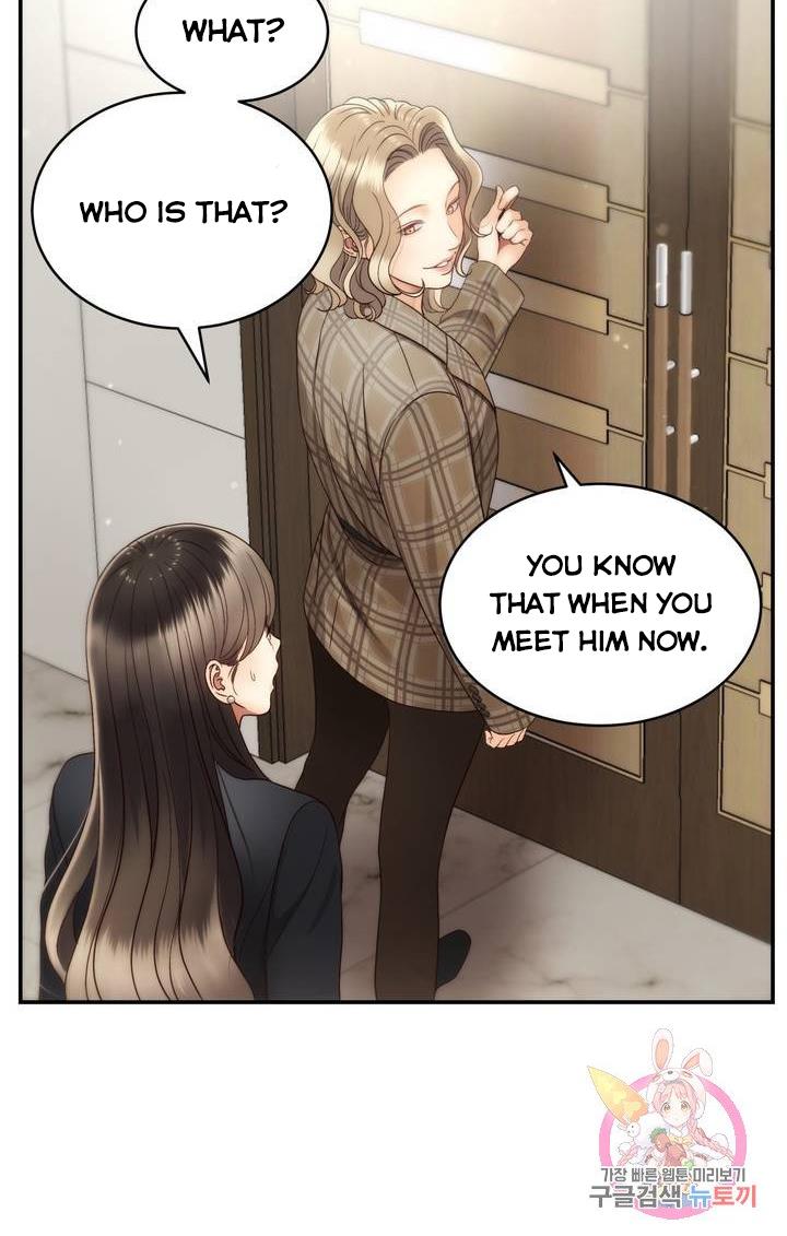 Daytime Star Chapter 35 page 17