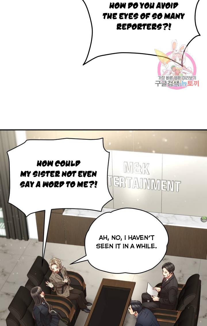 Daytime Star Chapter 35 page 33