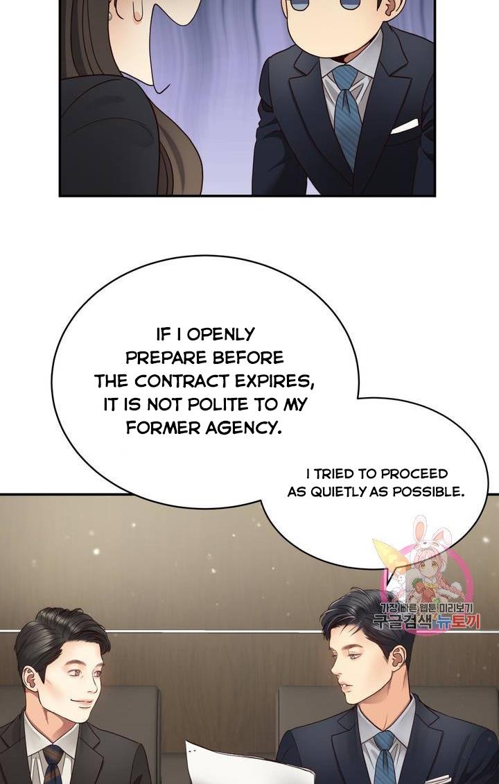 Daytime Star Chapter 35 page 35