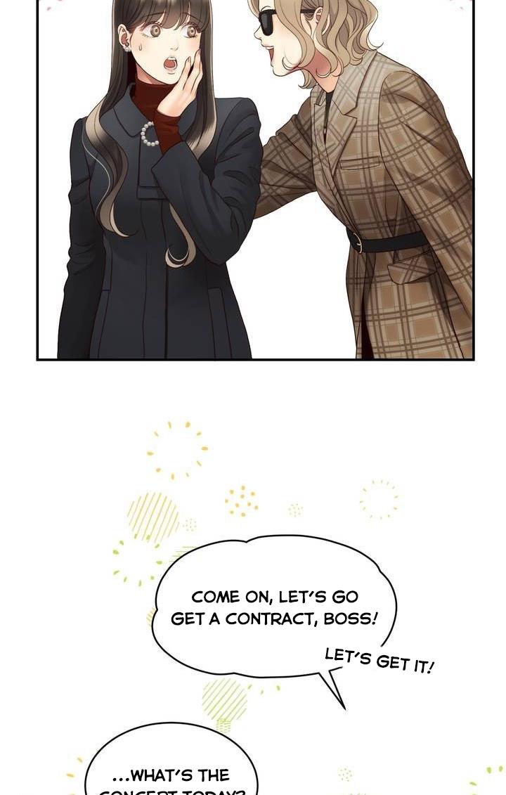 Daytime Star Chapter 35 page 3