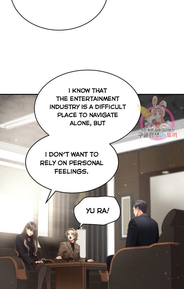 Daytime Star Chapter 35 page 53
