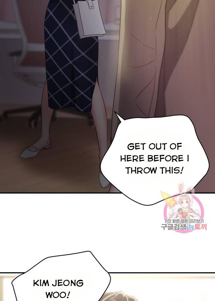 Daytime Star Chapter 41 page 16