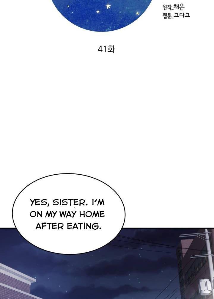 Daytime Star Chapter 41 page 1