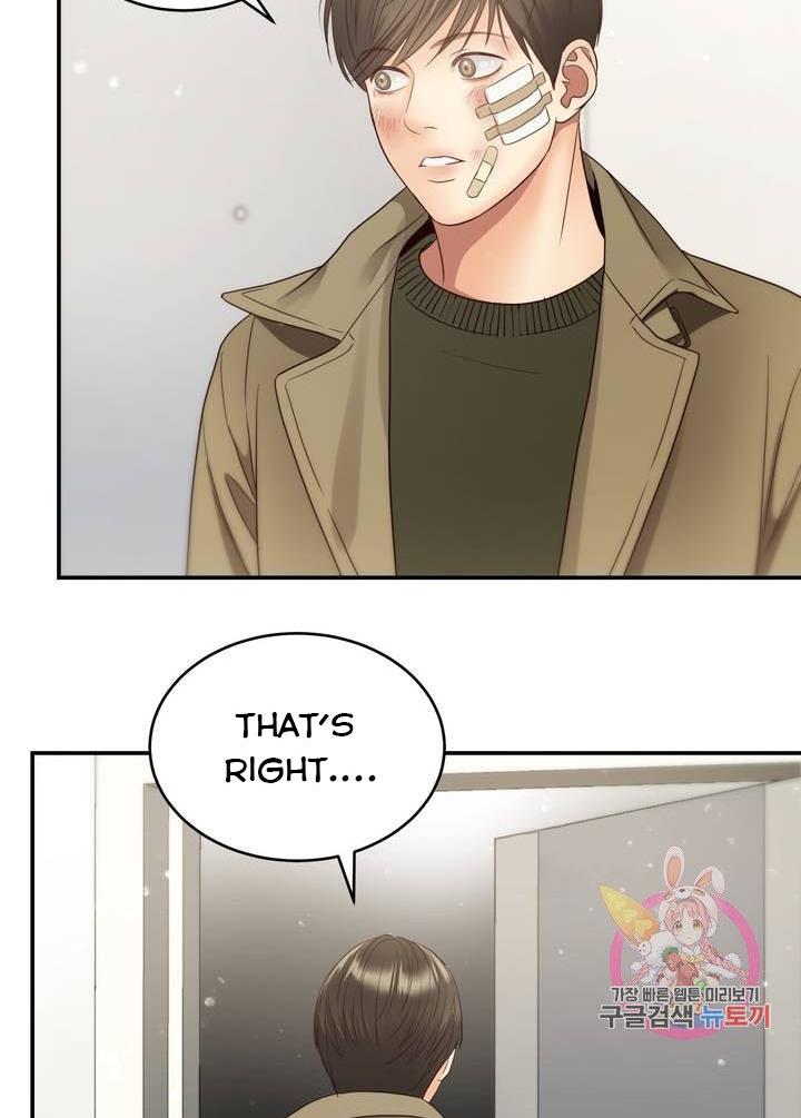 Daytime Star Chapter 41 page 35