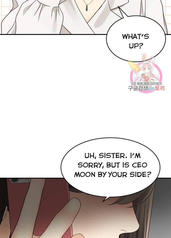 Daytime Star Chapter 41 page 54
