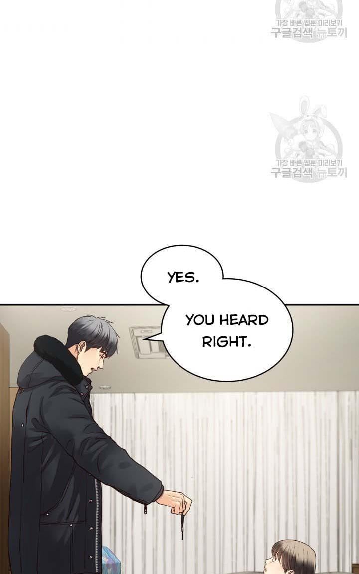 Daytime Star Chapter 9 page 6