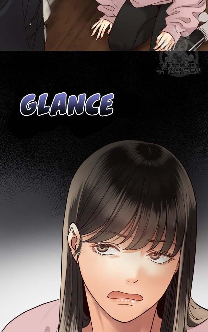 Daytime Star Chapter 9 page 8