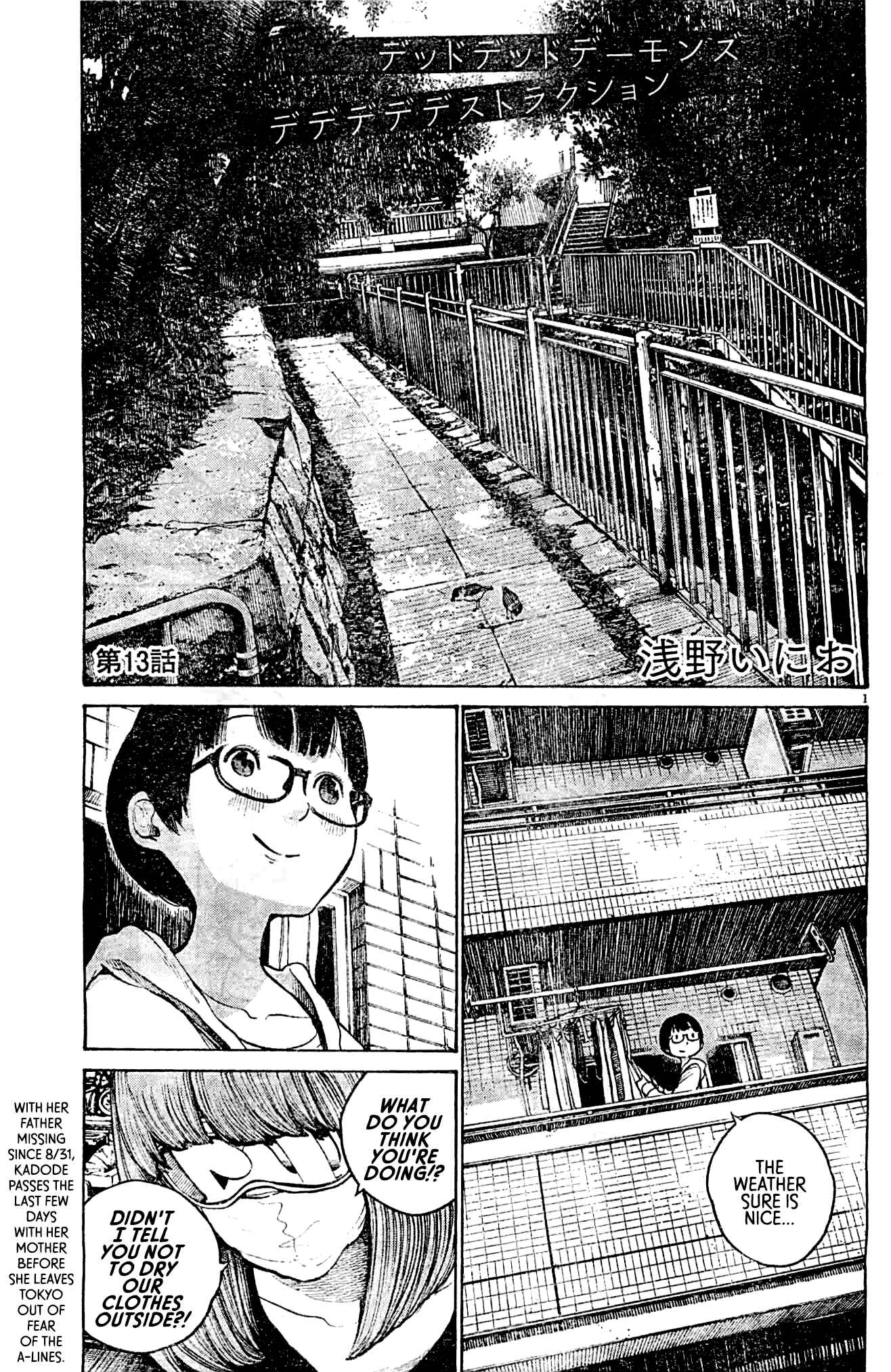 Dead Dead Demon's Dededede Destruction Chapter 13 page 0