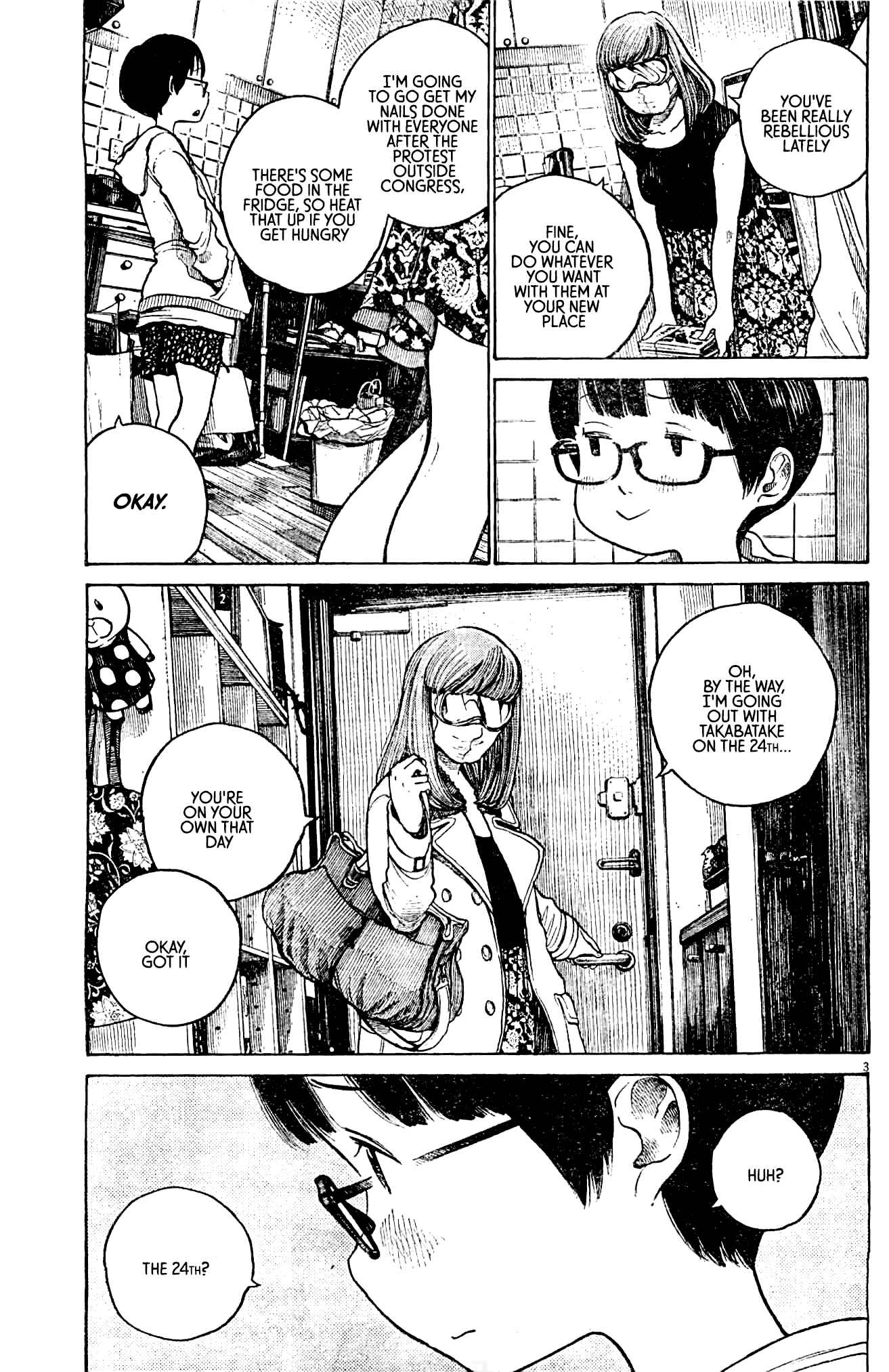 Dead Dead Demon's Dededede Destruction Chapter 13 page 2