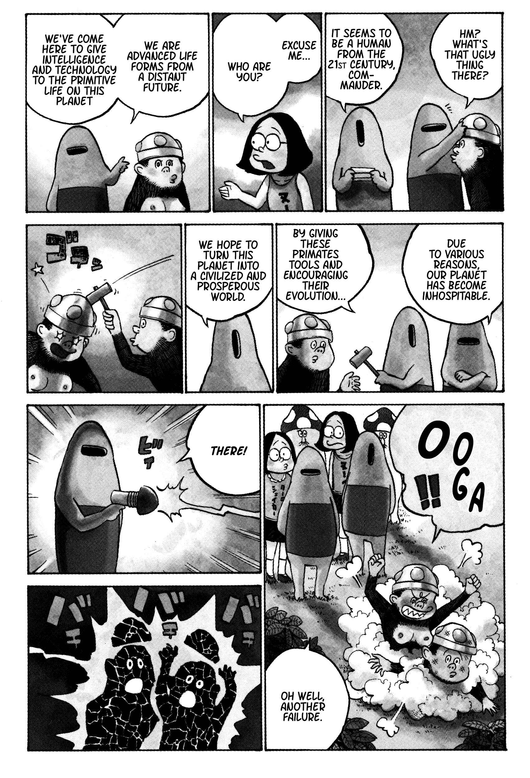 Dead Dead Demon's Dededede Destruction Chapter 32 page 19