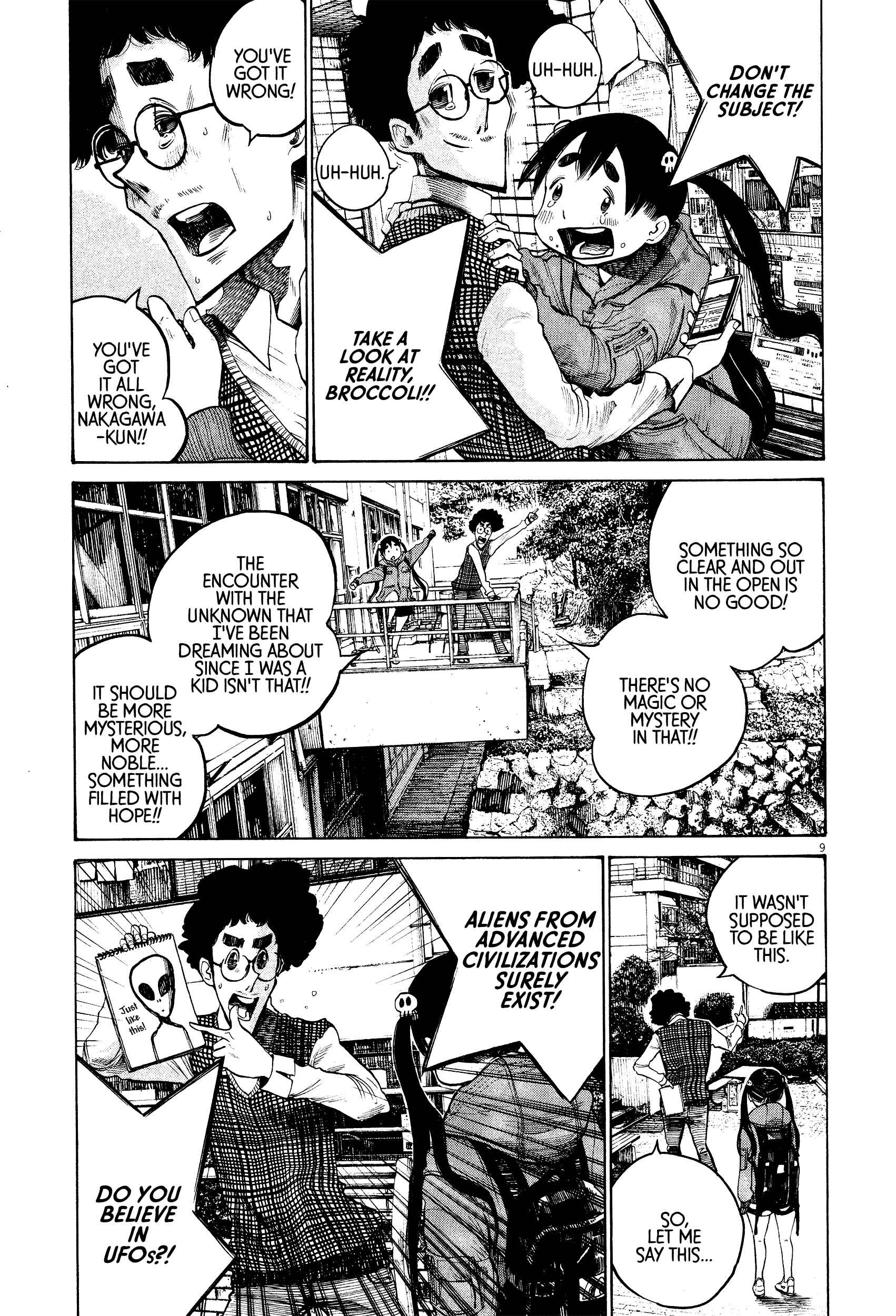 Dead Dead Demon's Dededede Destruction Chapter 32 page 8