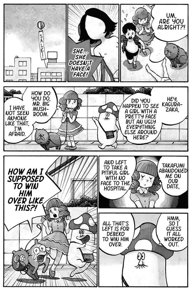 Dead Dead Demon's Dededede Destruction Chapter 40.5 page 6