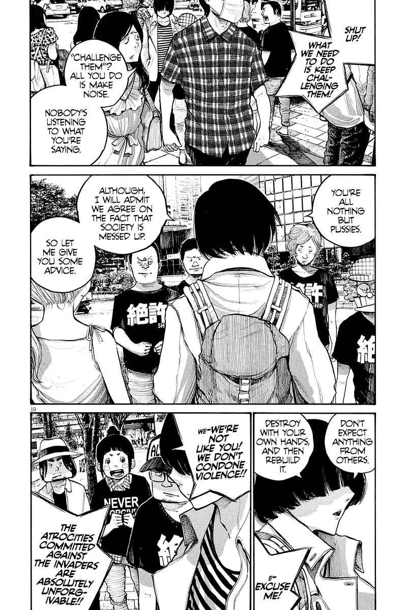 Dead Dead Demon's Dededede Destruction Chapter 46 page 10