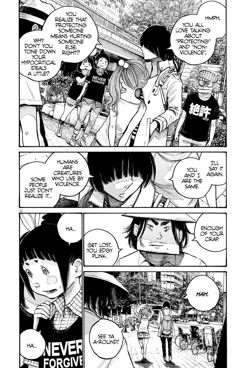 Dead Dead Demon's Dededede Destruction Chapter 46 page 12