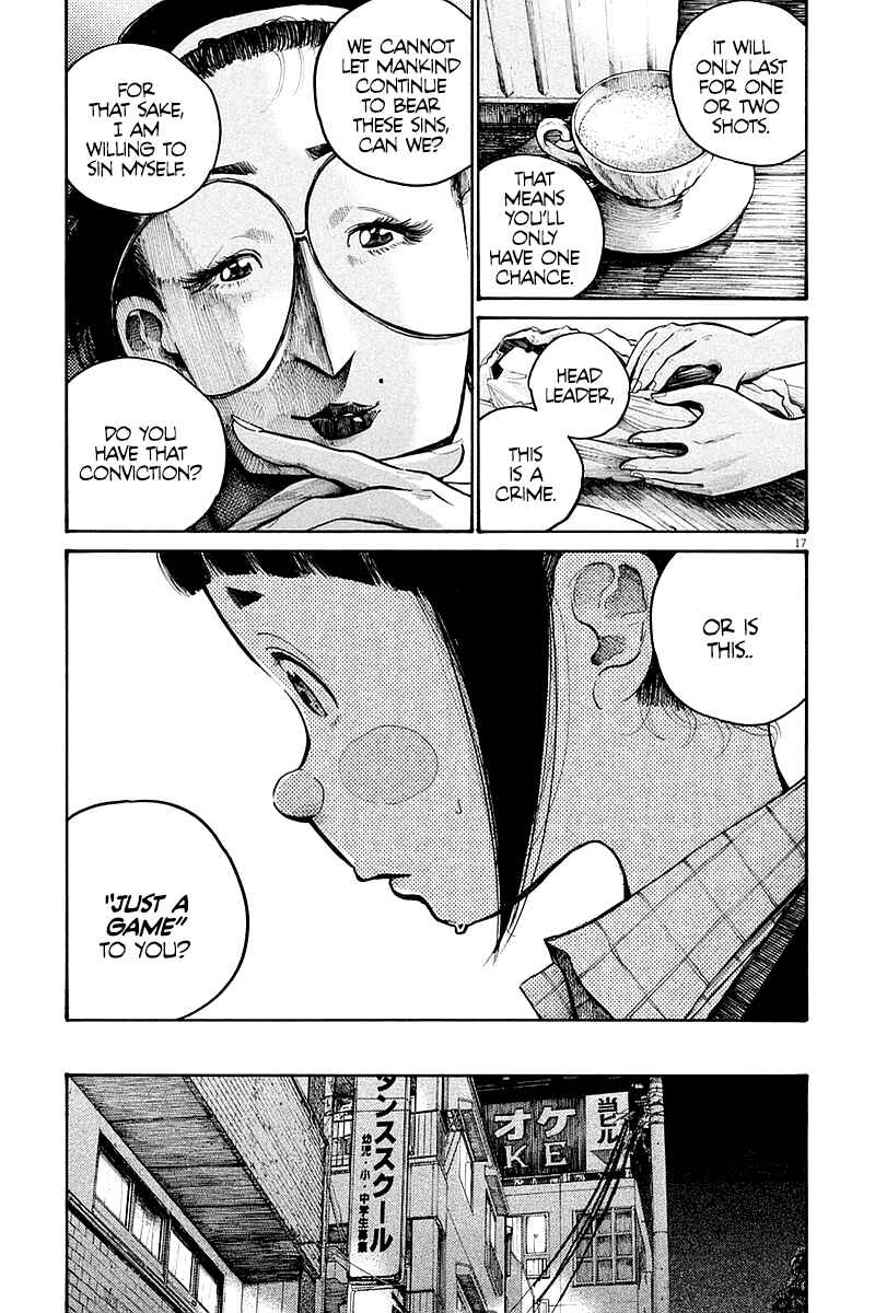Dead Dead Demon's Dededede Destruction Chapter 46 page 17