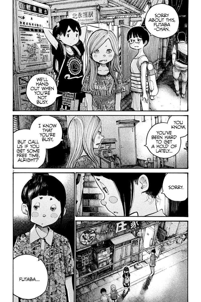 Dead Dead Demon's Dededede Destruction Chapter 46 page 1