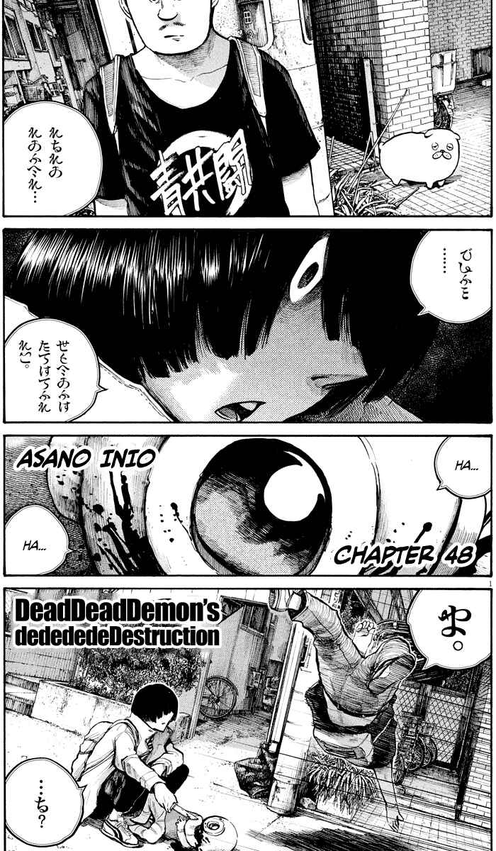 Dead Dead Demon's Dededede Destruction Chapter 48 page 0
