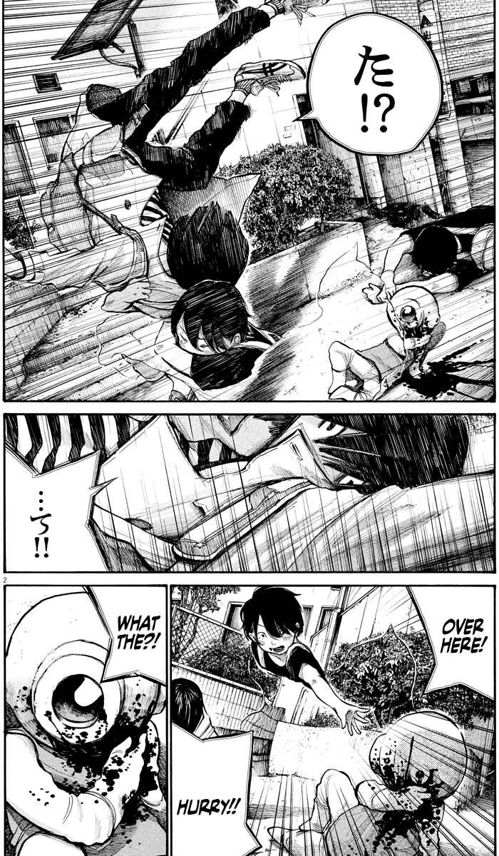 Dead Dead Demon's Dededede Destruction Chapter 48 page 1