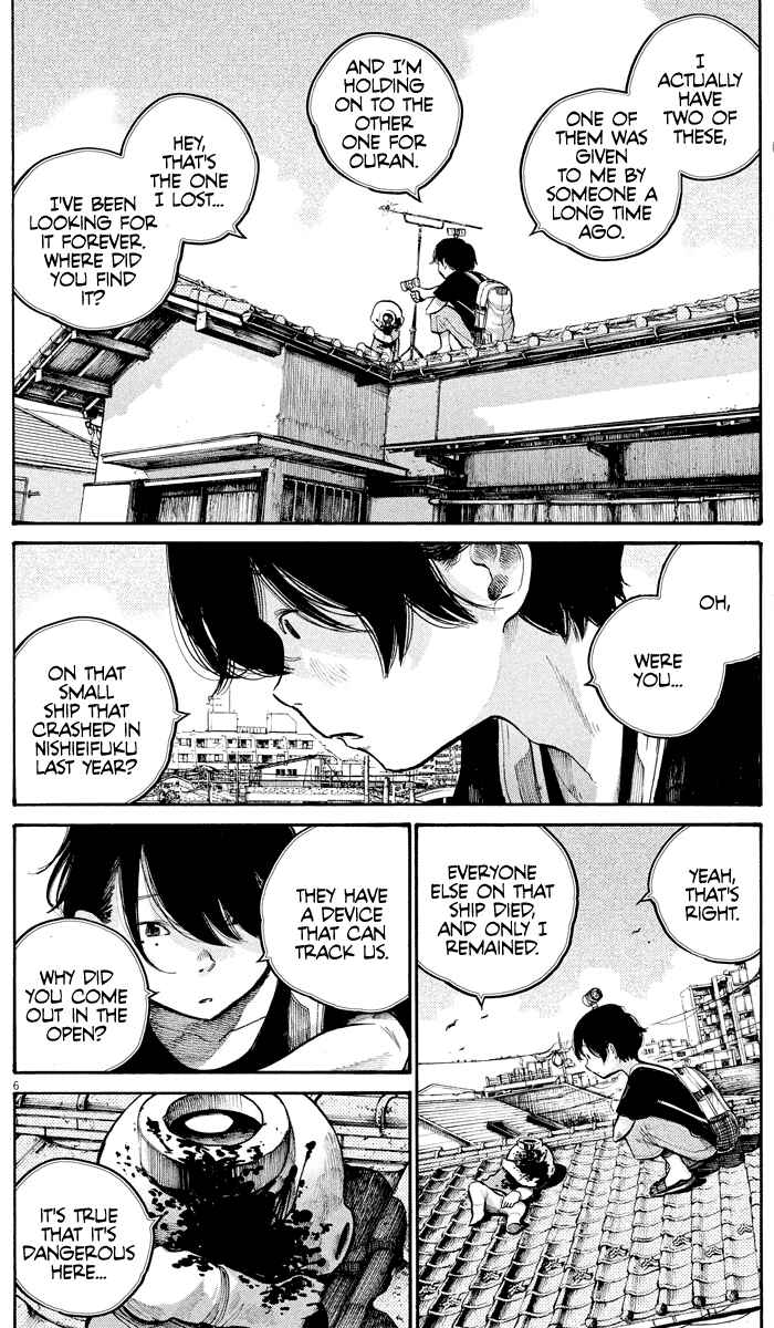Dead Dead Demon's Dededede Destruction Chapter 48 page 5