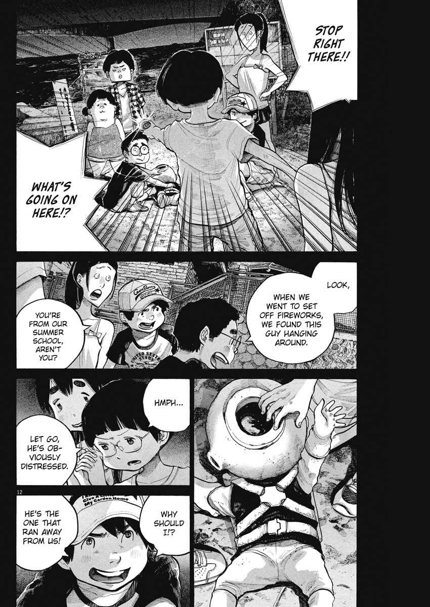 Dead Dead Demon's Dededede Destruction Chapter 58 page 11