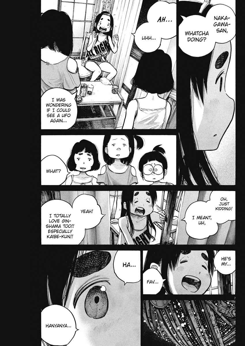 Dead Dead Demon's Dededede Destruction Chapter 58 page 6