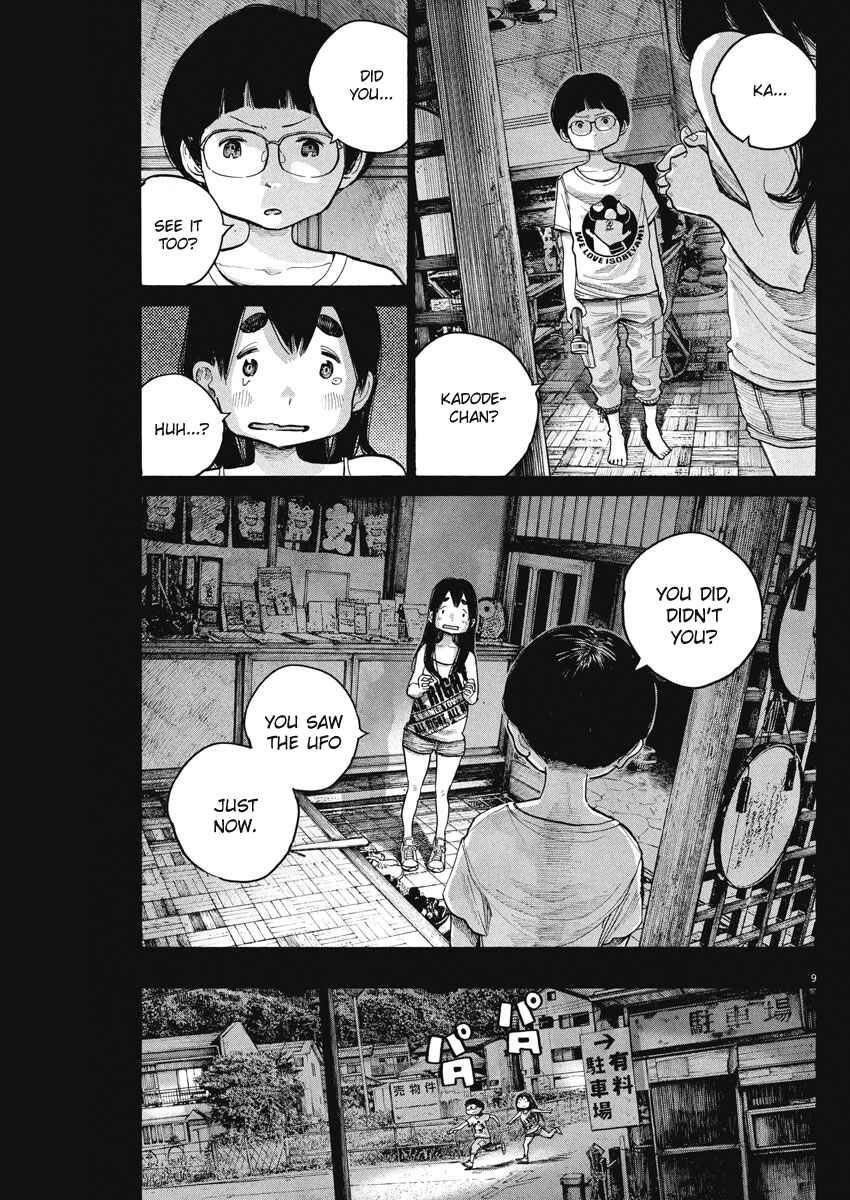 Dead Dead Demon's Dededede Destruction Chapter 58 page 8