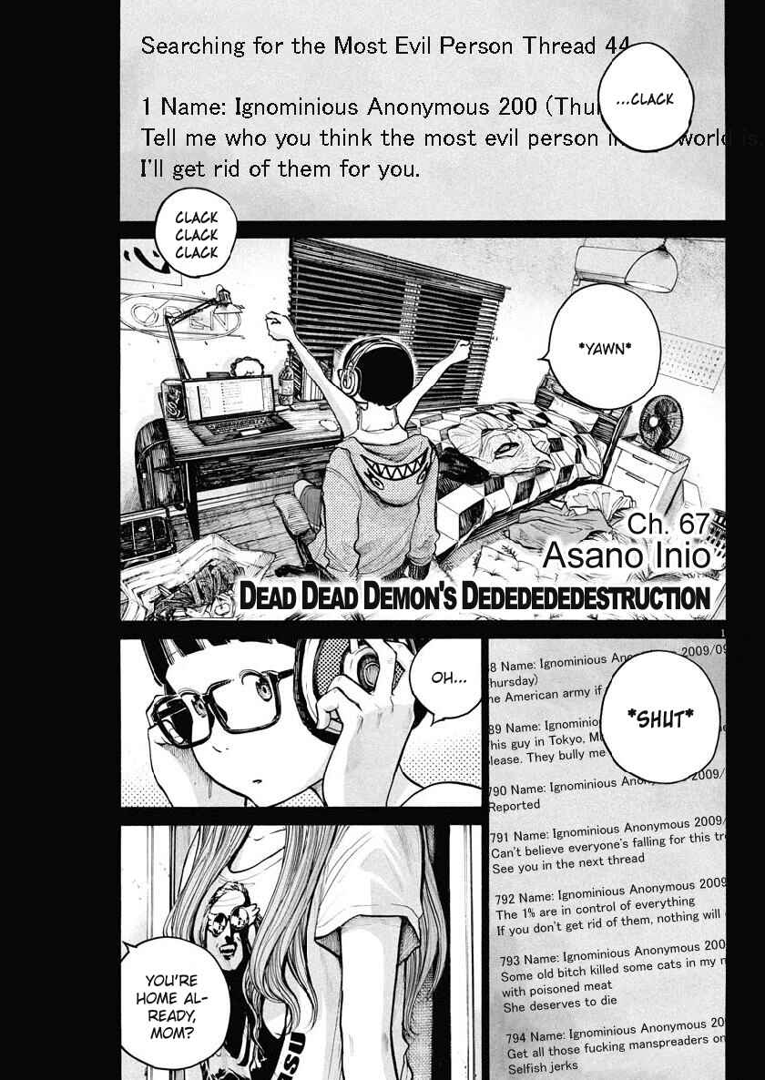Dead Dead Demon's Dededede Destruction Chapter 67 page 0