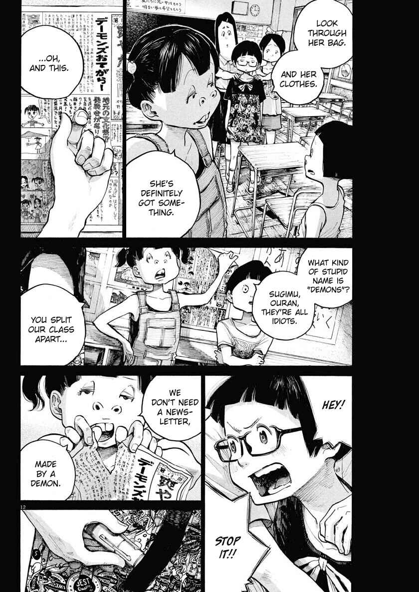 Dead Dead Demon's Dededede Destruction Chapter 67 page 11