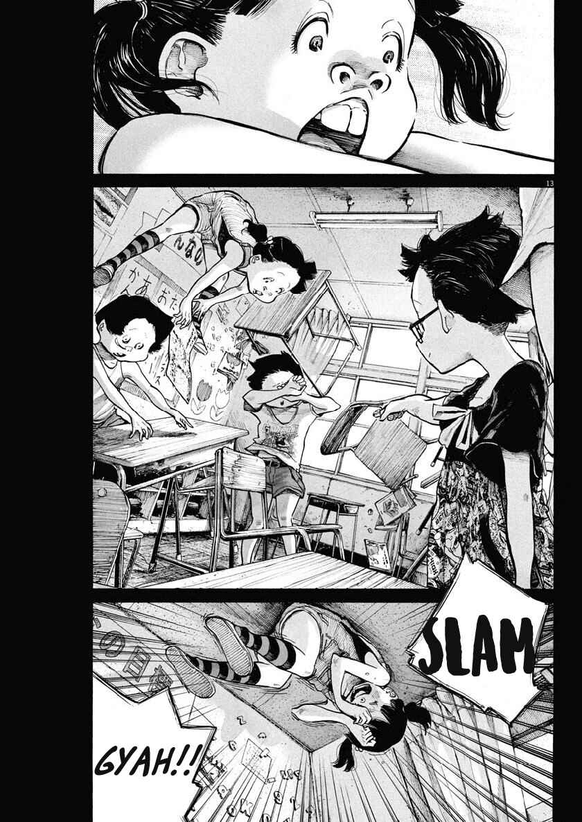 Dead Dead Demon's Dededede Destruction Chapter 67 page 12