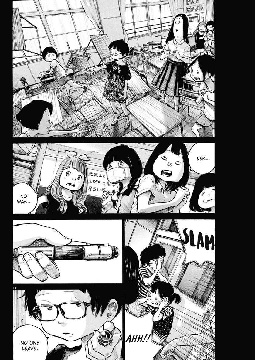 Dead Dead Demon's Dededede Destruction Chapter 67 page 13