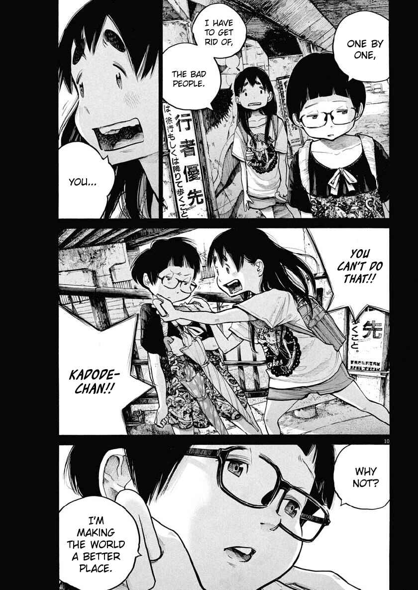 Dead Dead Demon's Dededede Destruction Chapter 68 page 9