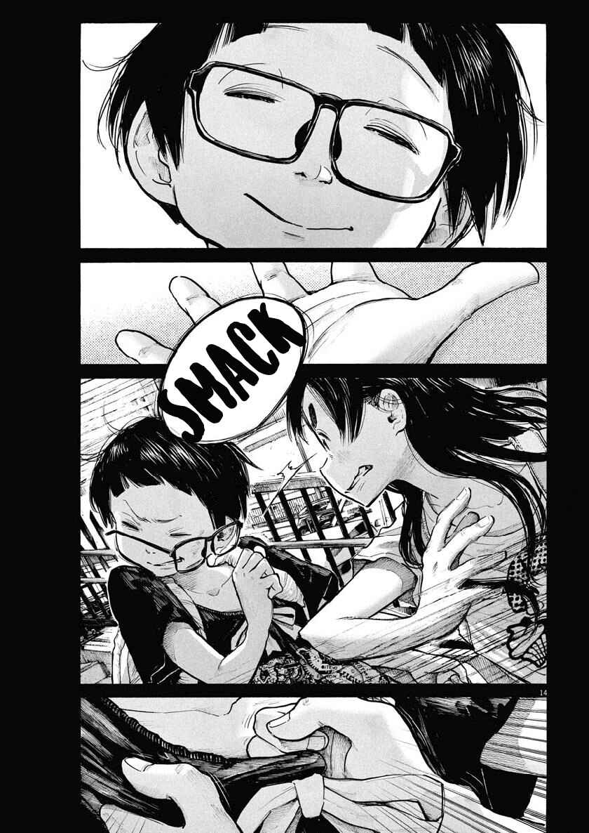 Dead Dead Demon's Dededede Destruction Chapter 68 page 13