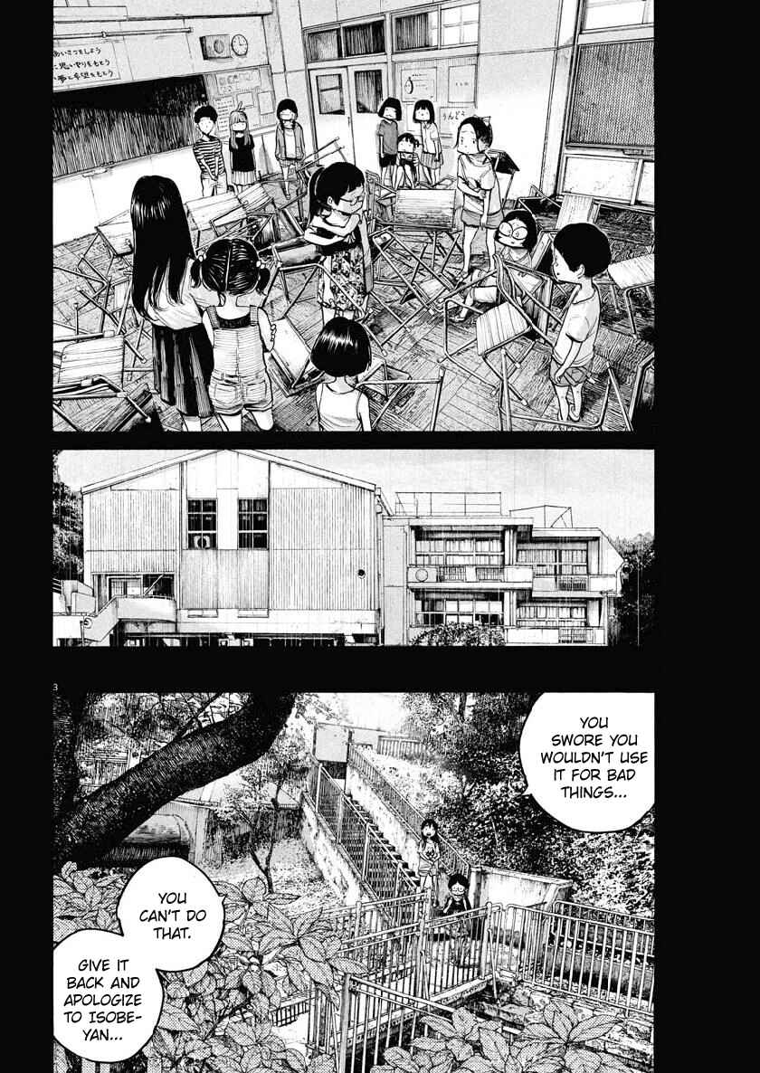 Dead Dead Demon's Dededede Destruction Chapter 68 page 2