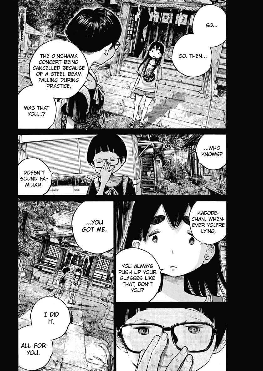 Dead Dead Demon's Dededede Destruction Chapter 68 page 4